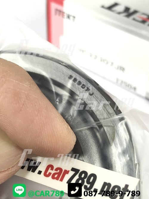 ลูกปืน HC32307JR