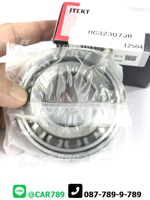 ลูกปืน HC32307JR