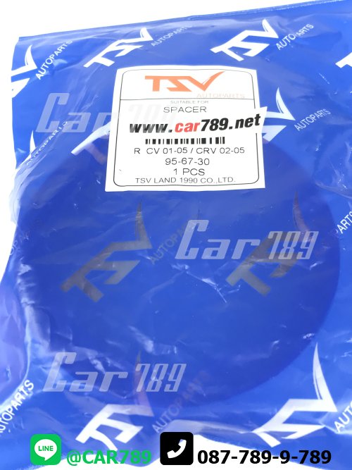 พลาสติกรองสปริงคอยส์หลัง พลาสติกรองสปริงคอยส์หลัง