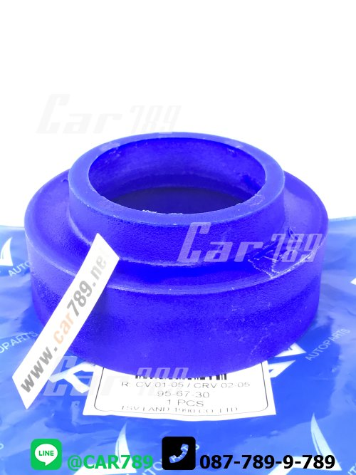 พลาสติกรองสปริงคอยส์หลัง พลาสติกรองสปริงคอยส์หลัง