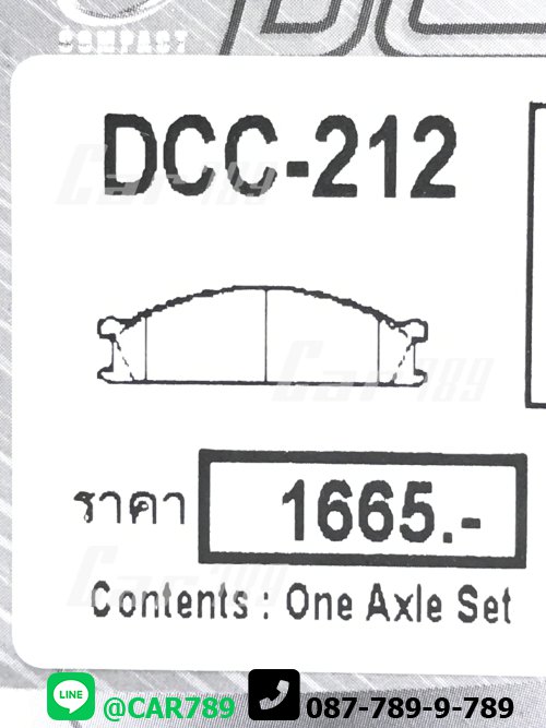 ผ้าดิสเบรคหน้า COMPACT NISSAN รถตู้