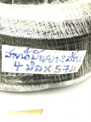 สายน้ำมันยางล้วนATETON
