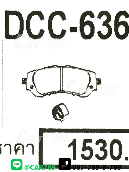 ผ้าดิสเบรคหน้า COMPACT TOYOTA รถเก๋ง