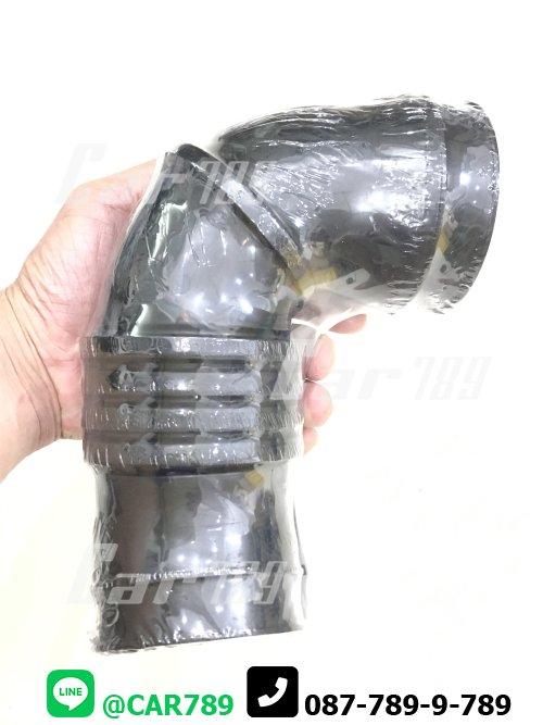 ท่อยางอากาศ 