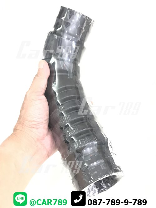 ท่อยางอากาศ 