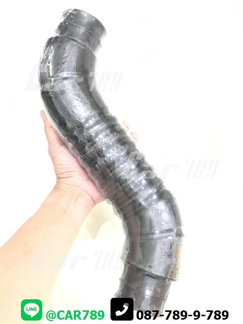 ท่อยางอากาศ