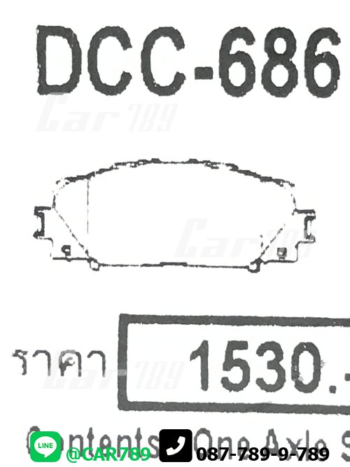 ผ้าดิสเบรคหน้า COMPACT TOYOTA รถเก๋ง