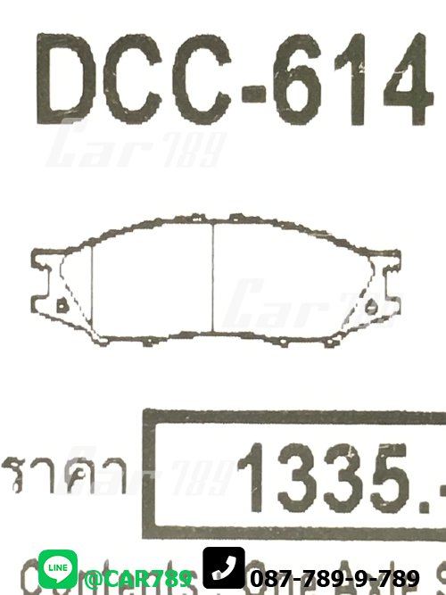 ผ้าดิสเบรคหน้า COMPACT NISSAN รถเก๋ง