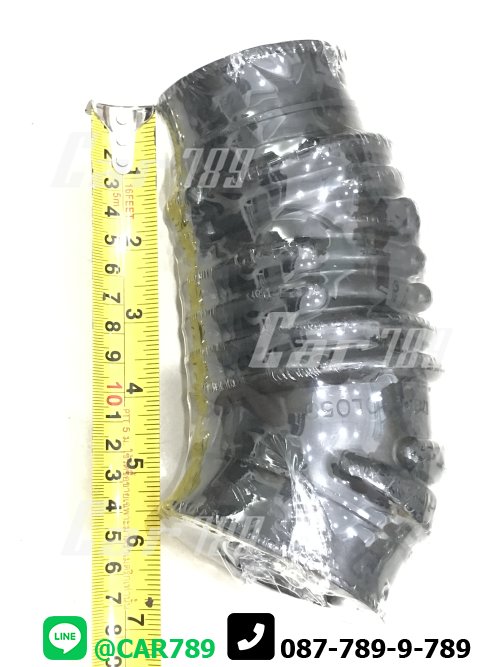ท่อยางอากาศ