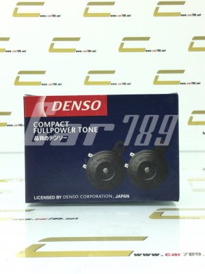 แตร์ปริ้นDENSO