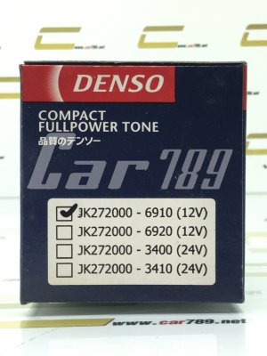 แตร์ปริ้นDENSO