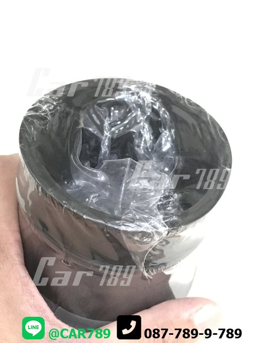 ท่อยางอากาศ