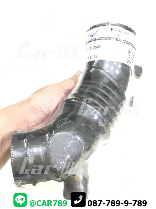 ท่อยางอากาศ