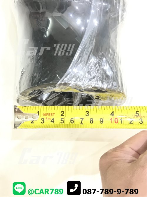 ท่อยางอากาศ