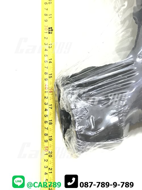 ท่อยางอากาศ