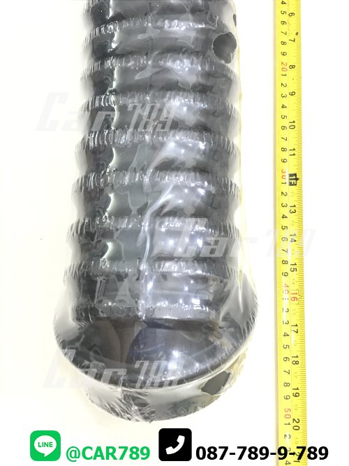 ท่อยางอากาศ