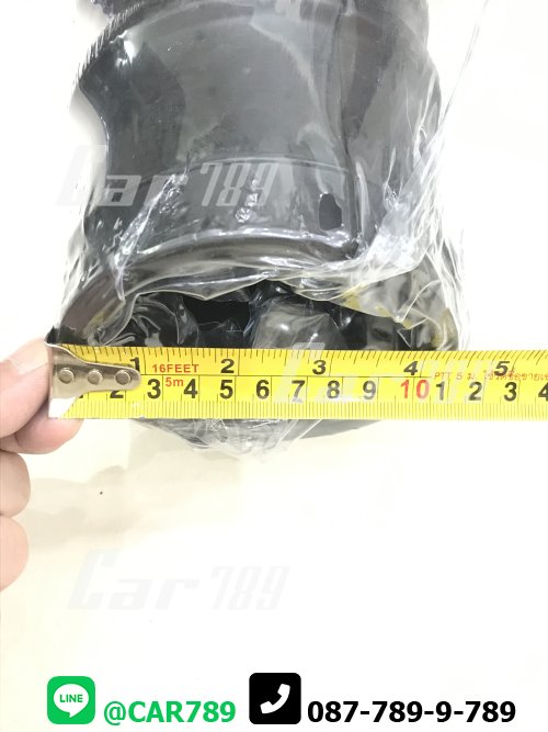 ท่อยางอากาศ