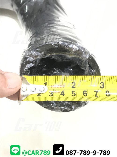 ท่อยางอากาศ