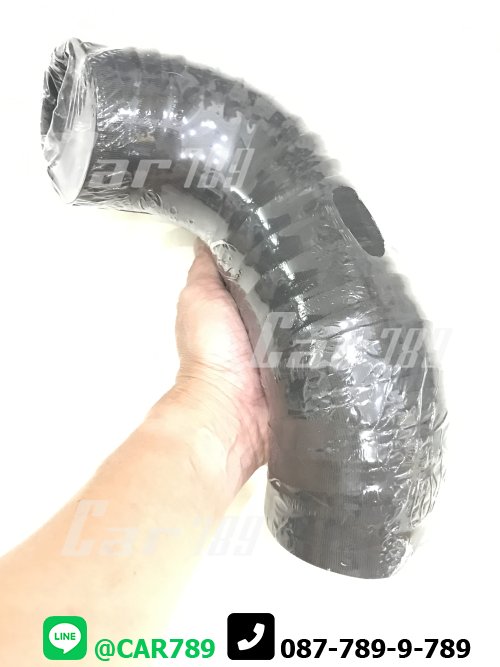 ท่อยางอากาศ