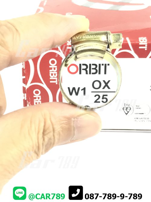 เข็มขัดรัดท่อORBIT