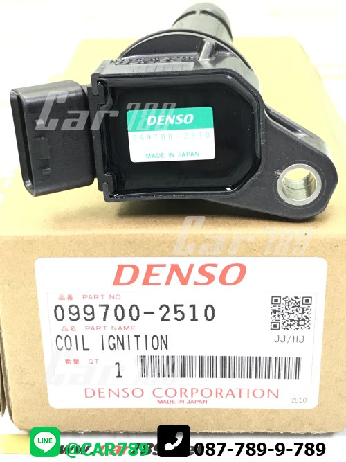 คอยส์ไฟ ESTIMA DENSO