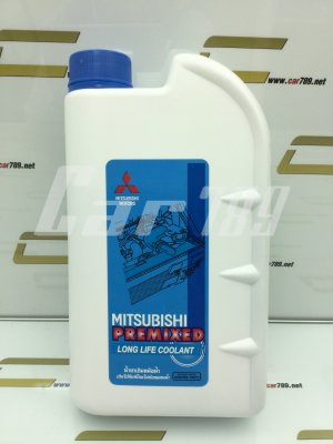 น้ำยาเติมหม้อน้ำ MITSUBISHI