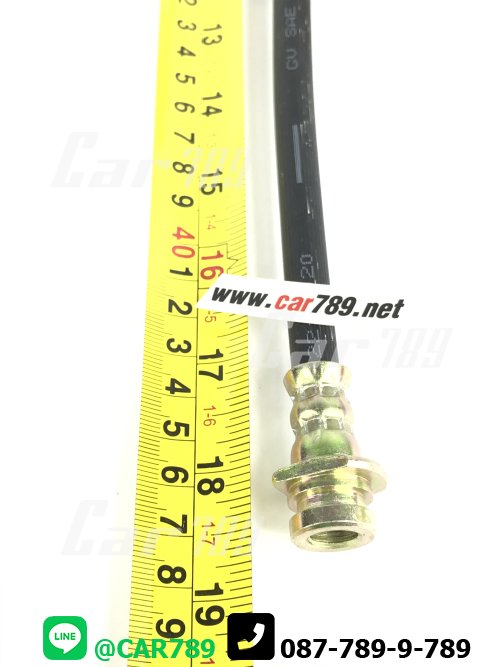 สายอ่อนเบรคหน้า D-MAX ปี03 4WD