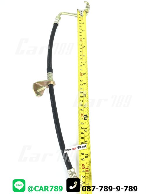 สายอ่อนเบรคหน้า D-MAX ALLNEW