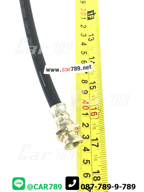 สายอ่อนเบรคหน้า D-MAX ALLNEW