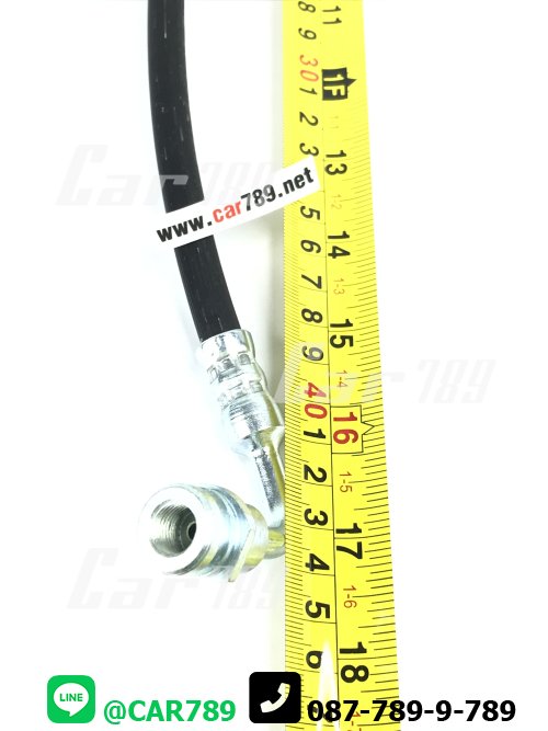 สายอ่อนเบรคหน้า D-MAX ปี20 2WD