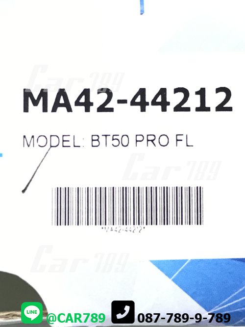 มอเตอร์เฟืองยกกระจกไฟฟ้า BT50PRO