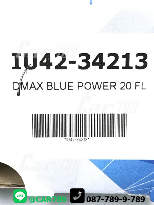 มอเตอร์เฟืองยกกระจกไฟฟ้า DMAX BLUE POWER