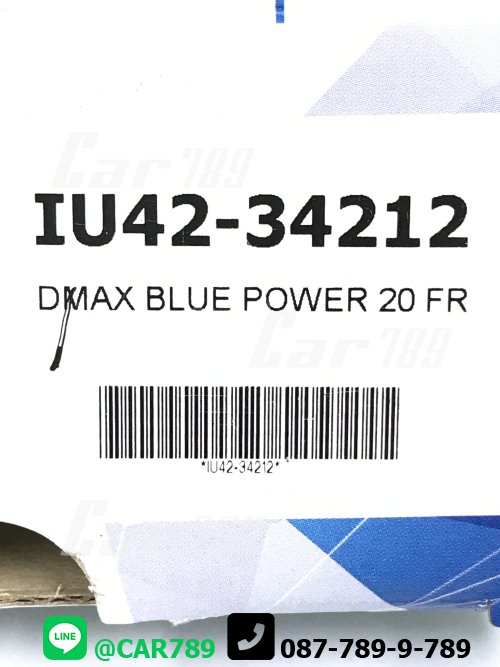 มอเตอร์เฟืองยกกระจกไฟฟ้า DMAX BLUE POWER