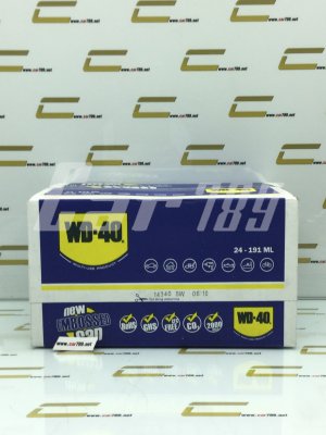 สเปรย์WD40