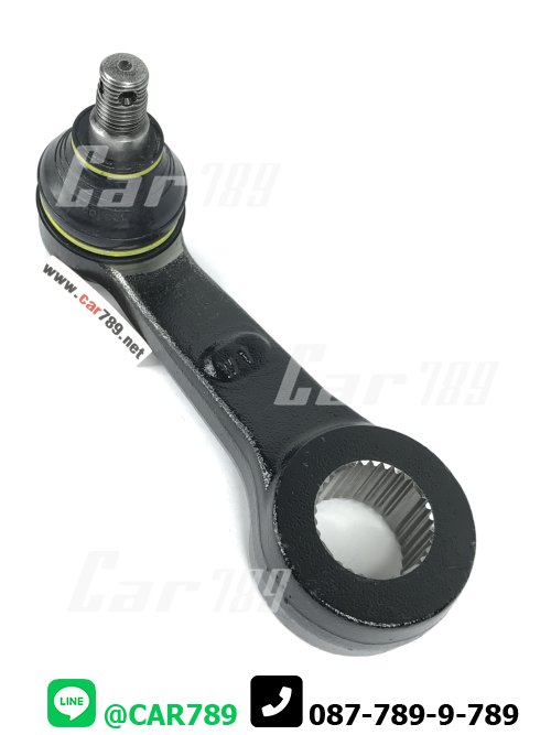 ขาไก่พวงมาลัย