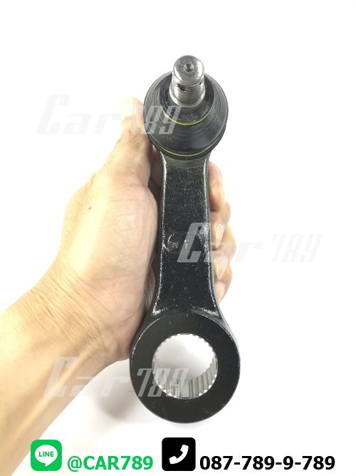 ขาไก่พวงมาลัย