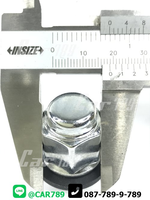 สกรูล้อหลัง