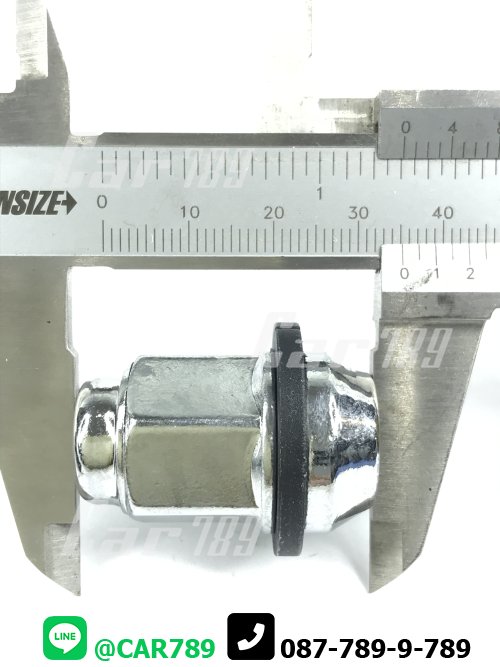 สกรูล้อหลัง