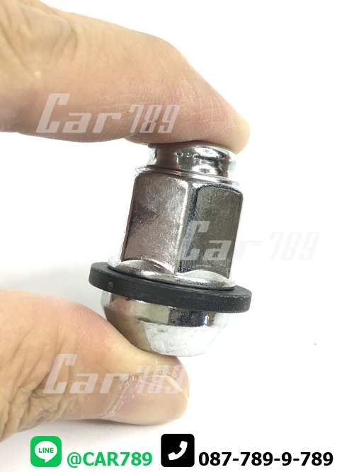 สกรูล้อหลัง