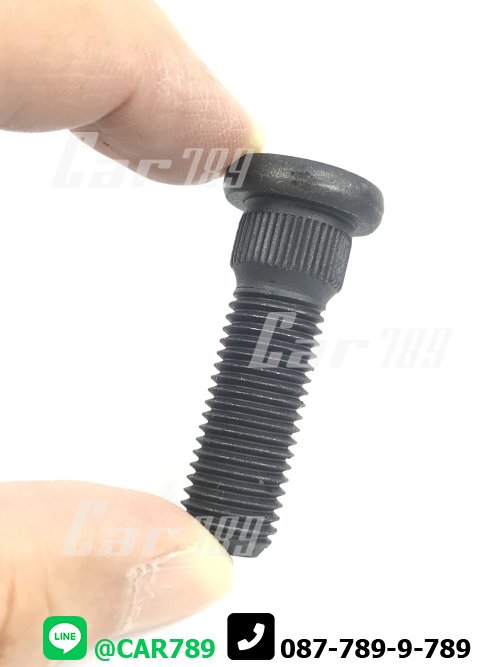 สกรูล้อหลัง