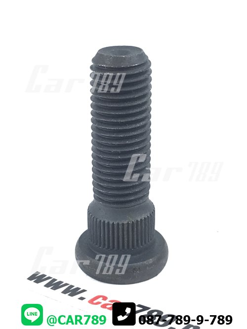 สกรูล้อหลัง