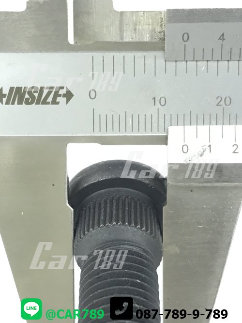 สกรูล้อหลัง