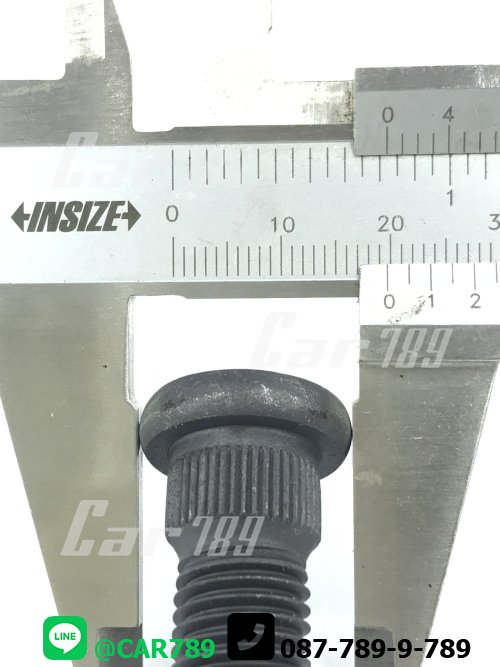 สกรูล้อหลัง