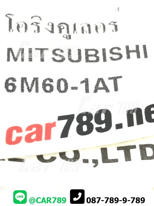 โอริงออยคูลเลอร์ MITSUBISHI