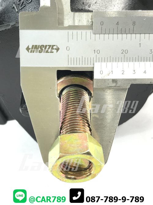 ยางแท่นเครื่องหน้า