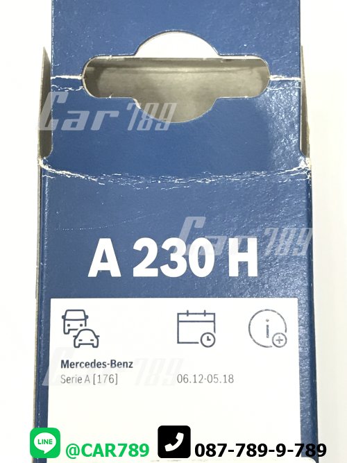 ใบปัดน้ำฝนกระจกหลังยาว 10นิ้ว