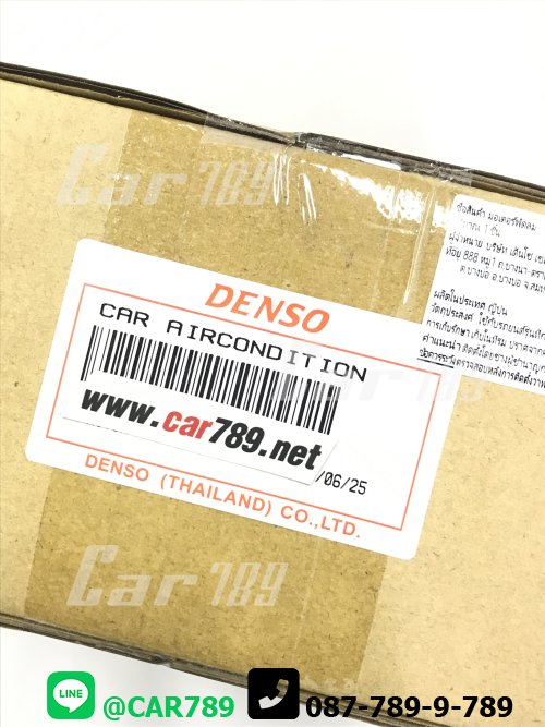 มอเตอร์พัดลมไฟฟ้า COOL GEAR