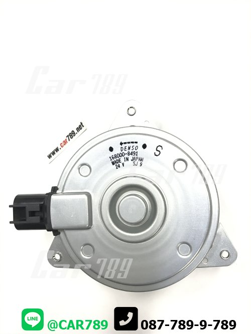 มอเตอร์พัดลมไฟฟ้า COOL GEAR