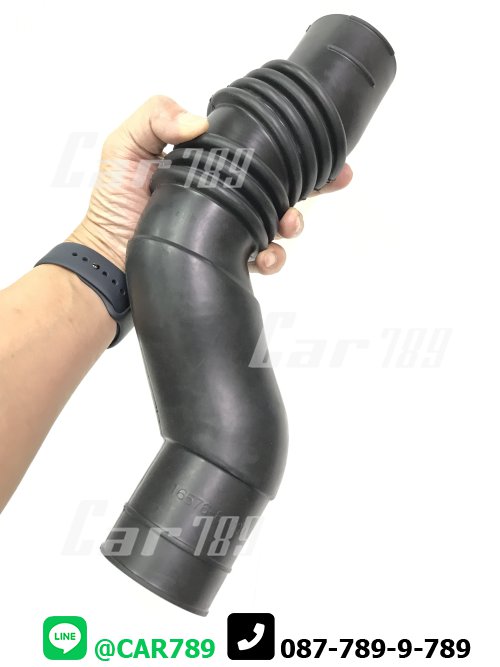 ท่อยางอากาศ