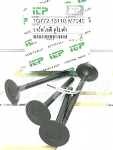 วาวล์ไอดีITP